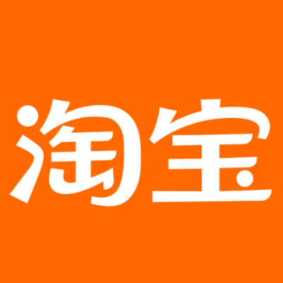 高明淘宝云仓一件代发，淘宝菜鸟电子面单快递仓储代发