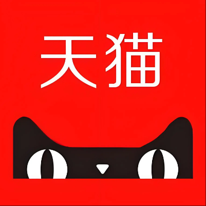 高明天猫云仓一件代发，天猫电子面单快递仓储代发