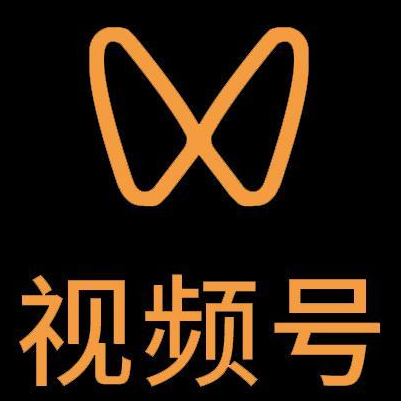 高明微信视频号多云仓一件代发，微信视频号电子面单快递仓储代发